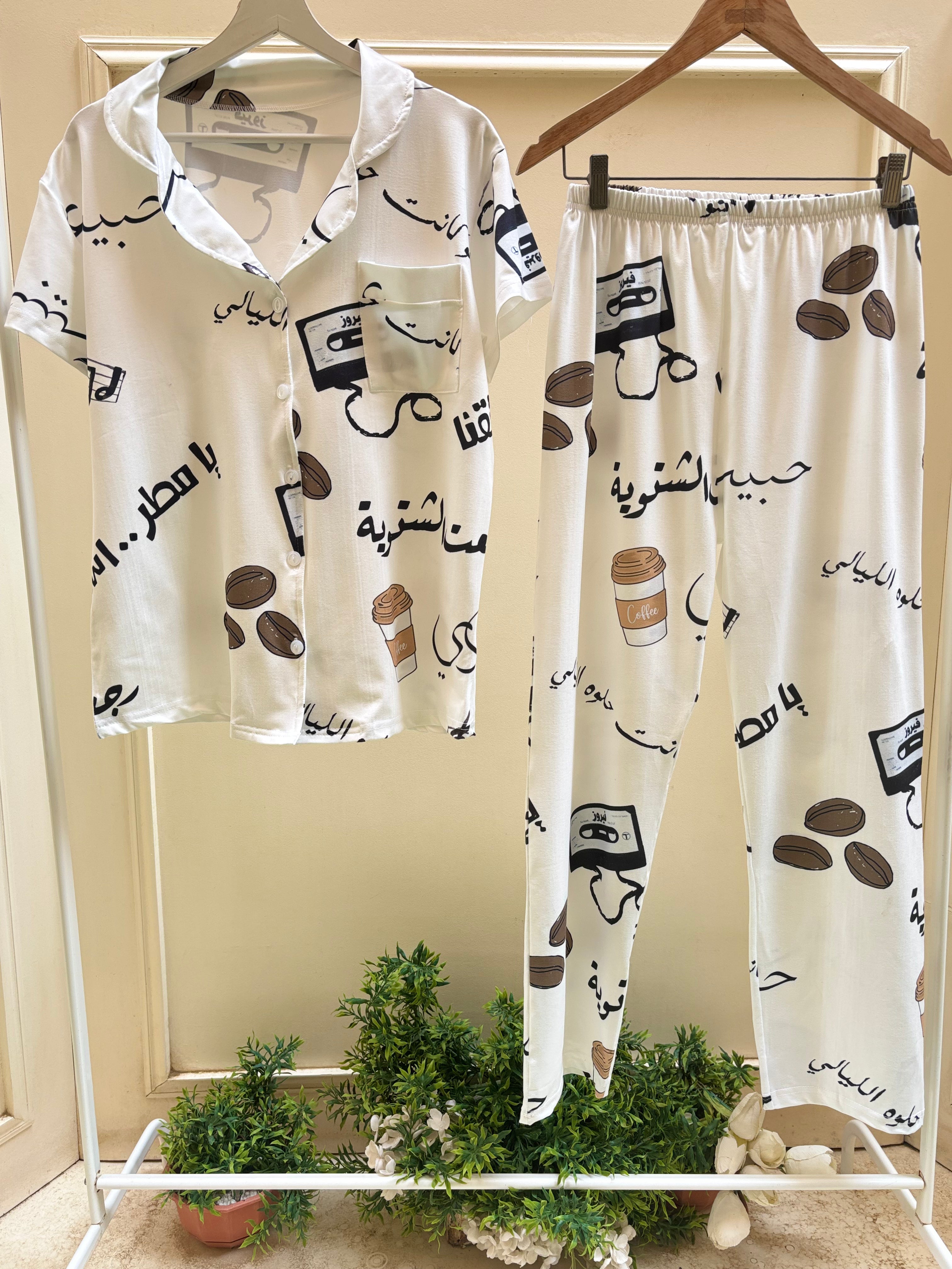 Fayrouz half sleeves buttoned set