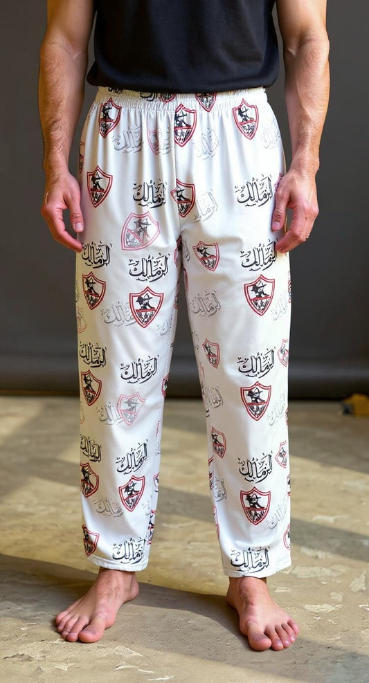 Zamalek pants only