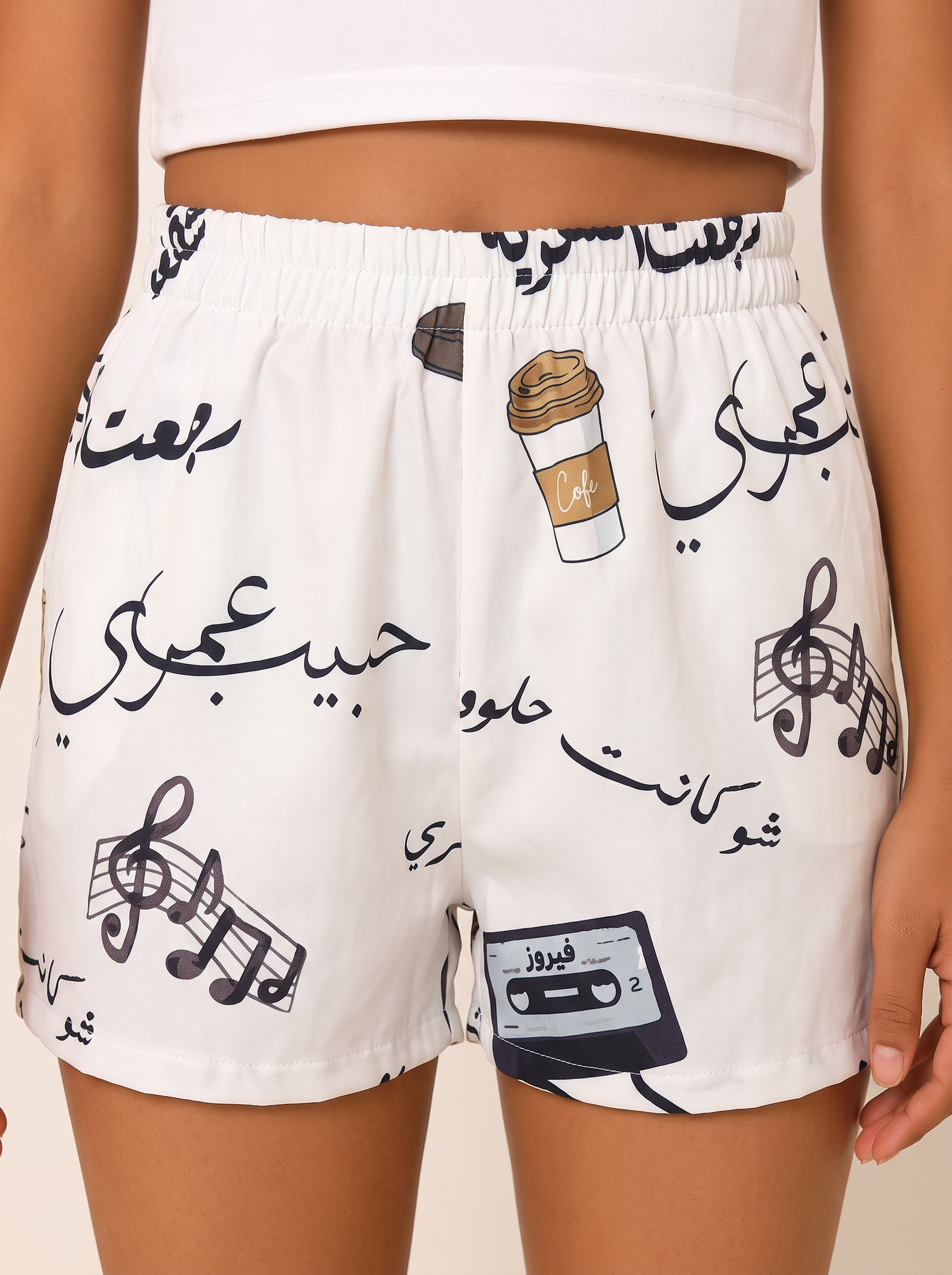 Fayrouz short only